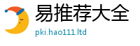 2025新澳天天正版免费观看向7777788888管家婆王中王佛祖天书
